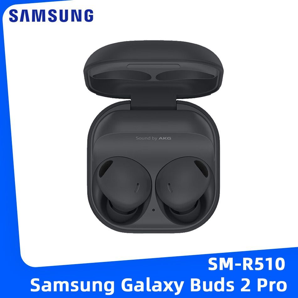 Samsung Наушники беспроводные с микрофоном Samsung Galaxy Buds 2 Pro, USB  Type-C, черный