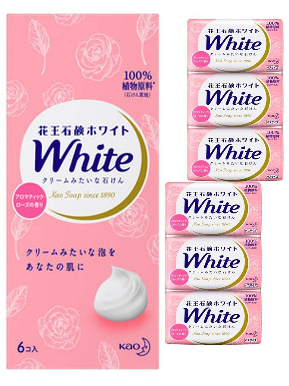 Мыло white. Набор подарочный мыло kao White select.