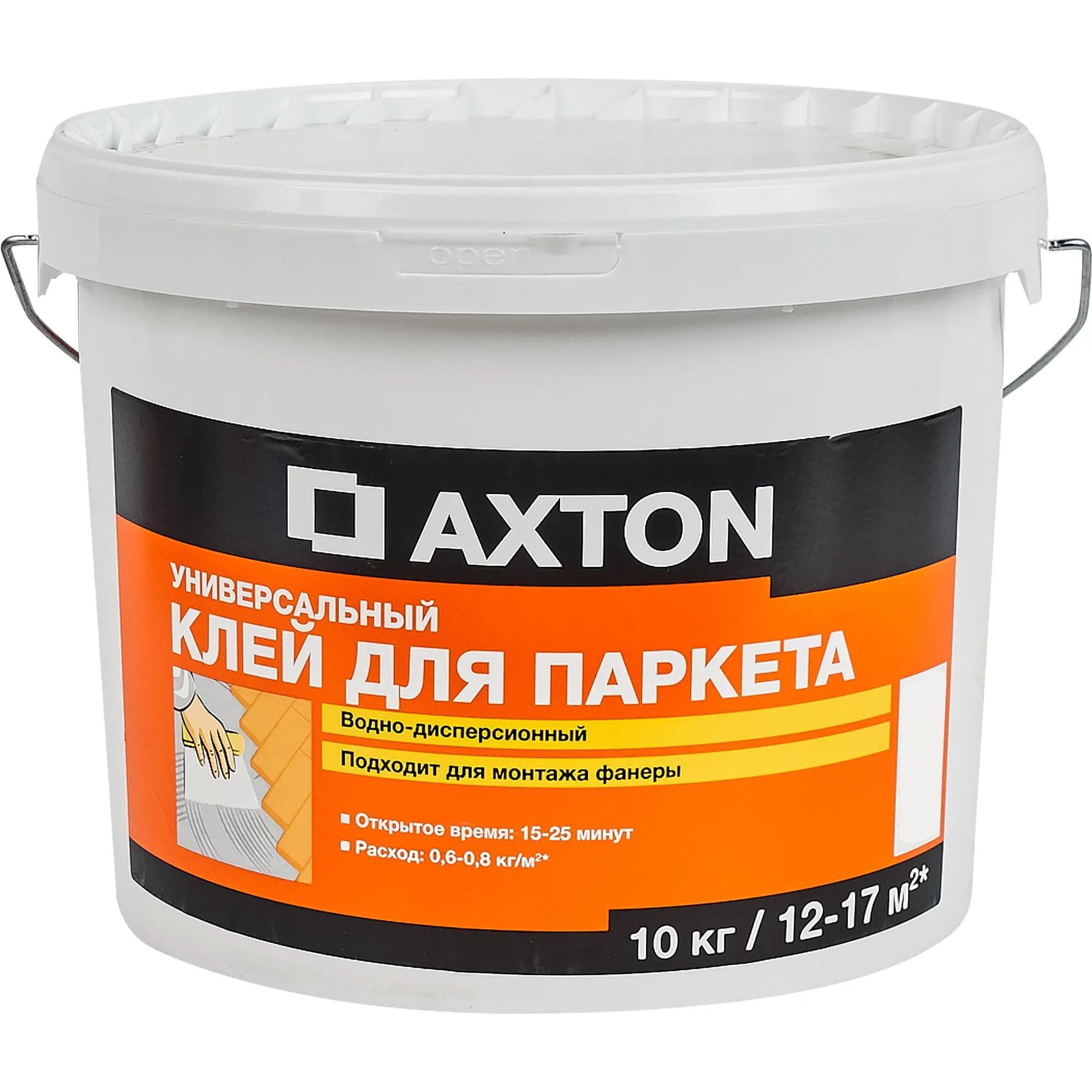 Водно дисперсионный клей Axton