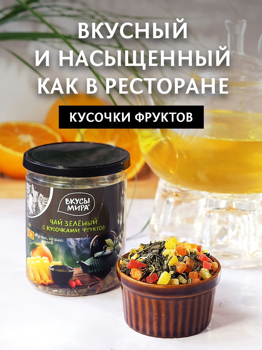 как влияют фрукты на вкус спермы фото 78