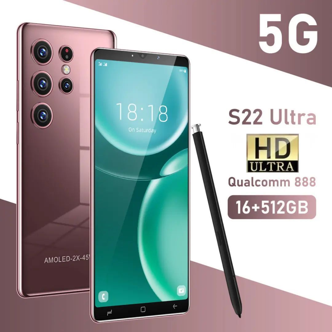 Samsung S22 Ultra Купить Озон