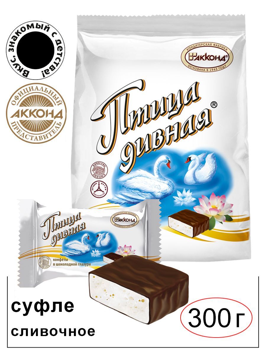 Рулик Акконд – купить продукты питания на OZON