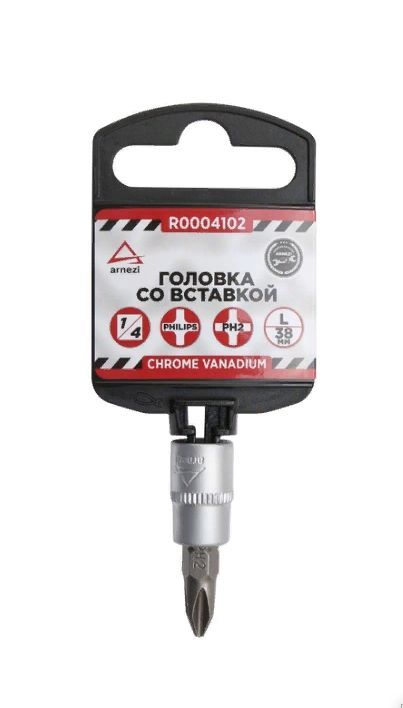 Головка1/4совставкойPH2L38,ARNEZIR0004102