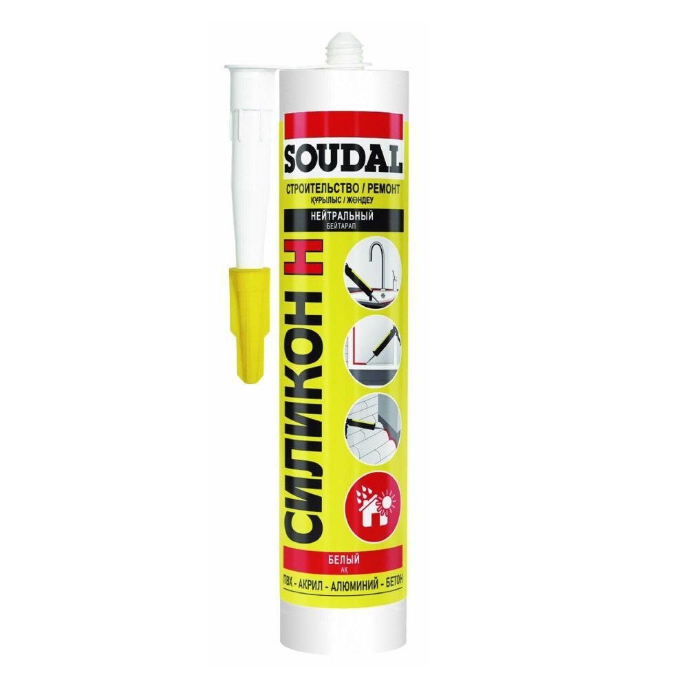 Soudal silicone. Soudal герметик силиконовый огнестойкий firecryl fr. Силикон белый серасит. Soudal fire silicone b1 fr противопожарный силиконовый герметик. Soudal.