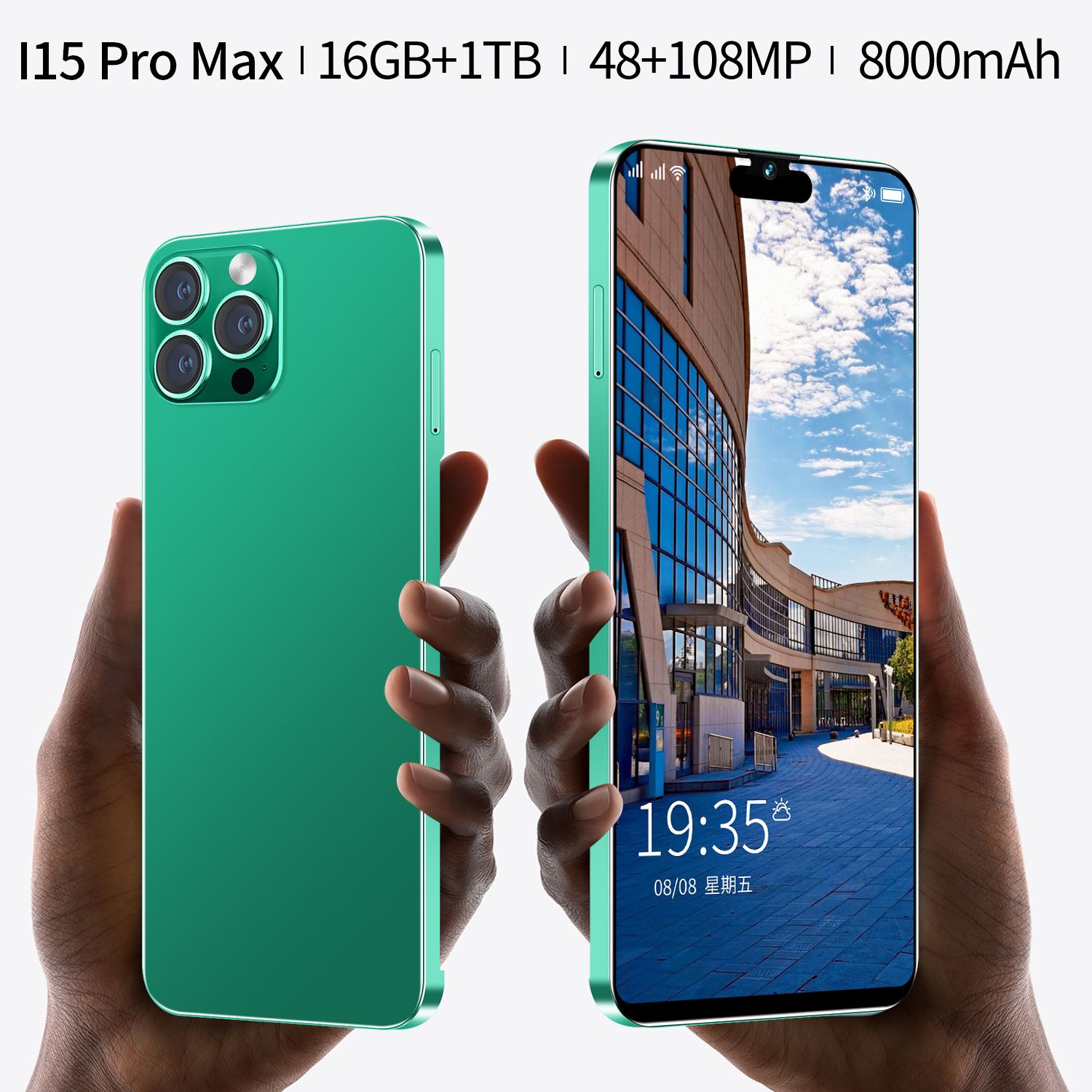 Смартфон i15 pro отзывы