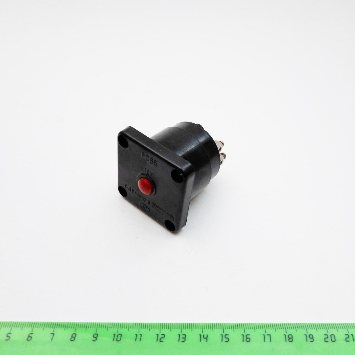 Рс 65. Рс 65. Рс 65. Рс 65. Рс 65.