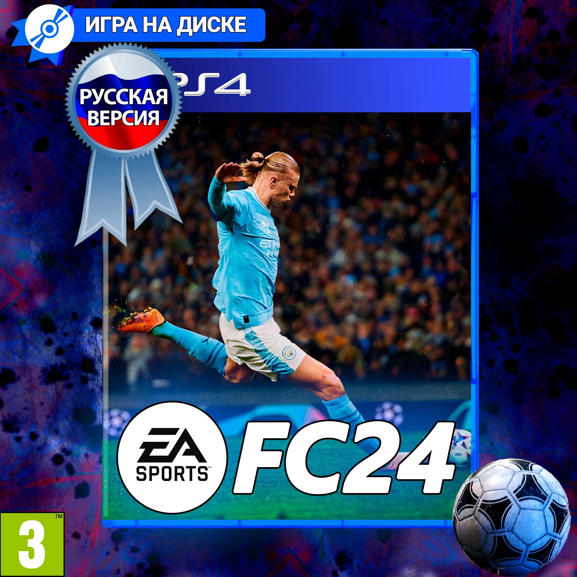 Игра FC 24 (PlayStation 4, Русская версия) купить по низкой цене с  доставкой в интернет-магазине OZON (1212908324)