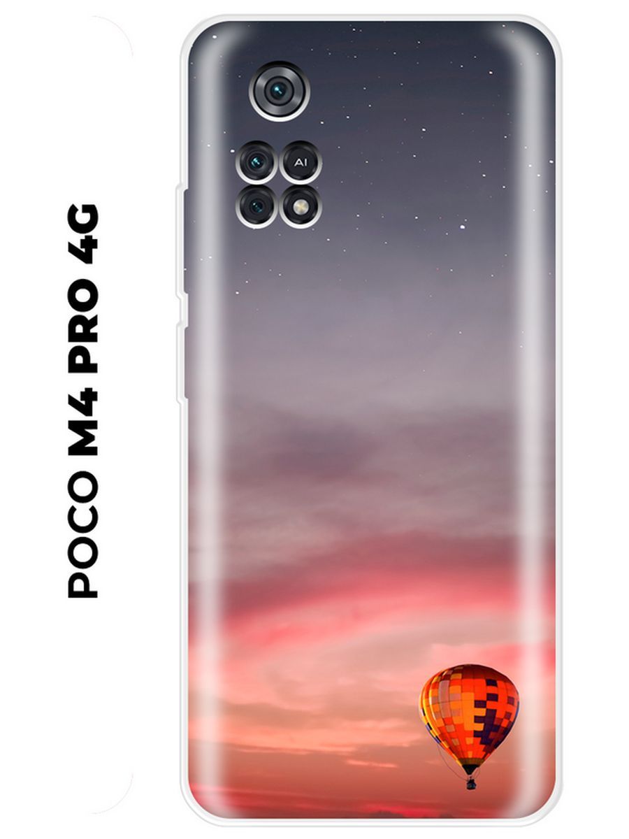 Дисплей на поко м4 про. Дисплей на поко м4 про. Дисплей на поко м4 про. Дисплей на поко м4 про. Дисплей на поко м4 про.