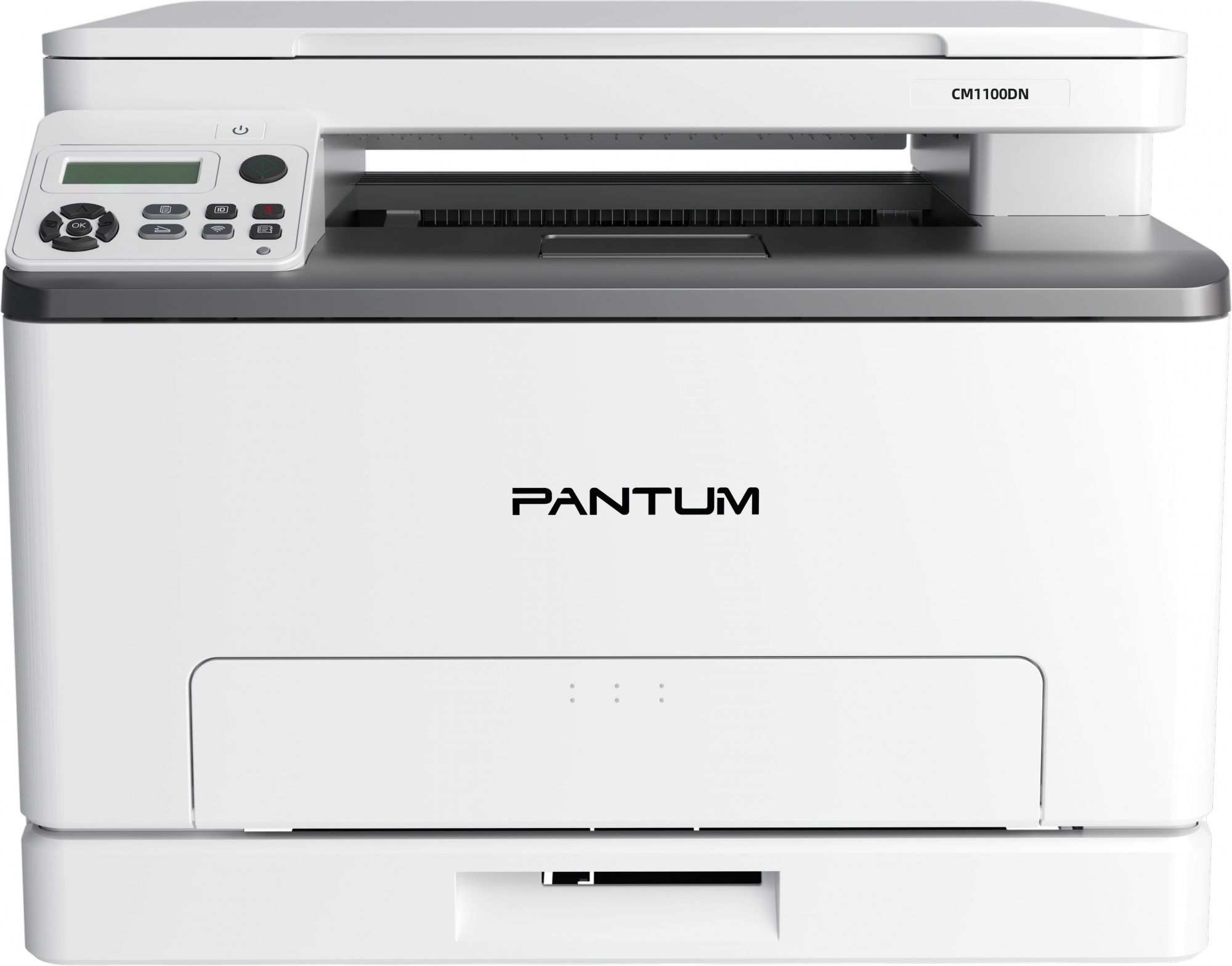Pantum cm1100dw, цветн. Pantum cm1100adw. Мфу лазерное pantum cm1100dn. Лазерное мфу pantum cm1100dw. Pantum cm1100dn драйвера.