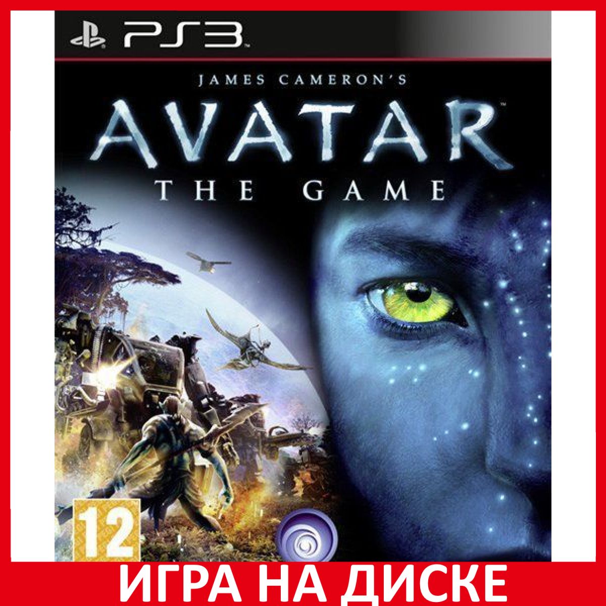 Аватар играть. Xbox 360 avatars. Аватар Xbox 360. Игра аватар для хбокс 360. Игра аватар Xbox.