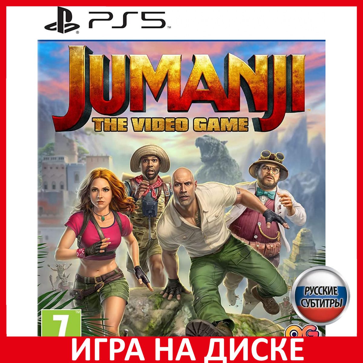 Игра Джуманджи Jumanji Игра The Vid (PlayStation 5, Русские субтитры)  купить по низкой цене с доставкой в интернет-магазине OZON (612170189)