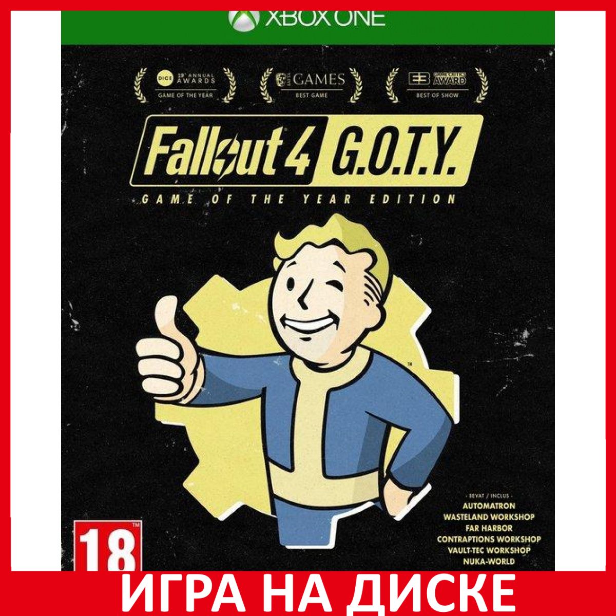 Игра Fallout 4 Издание Игра Года Ga (Xbox One, Xbox Series, Английская  версия) купить по низкой цене с доставкой в интернет-магазине OZON  (650207203)