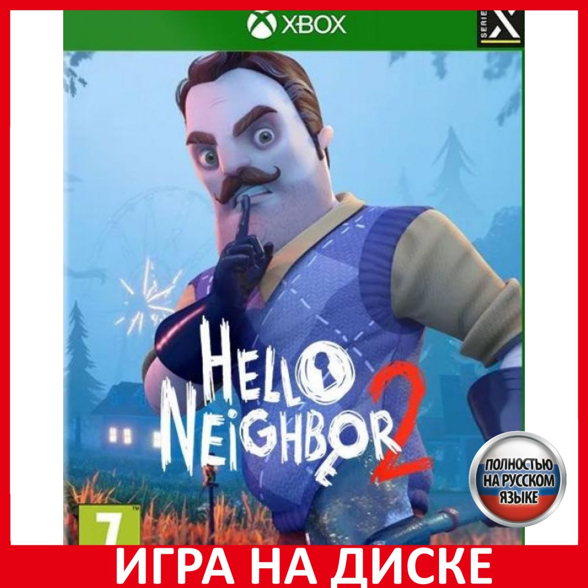 Привет Сосед Игра На Ps4 Купить 2