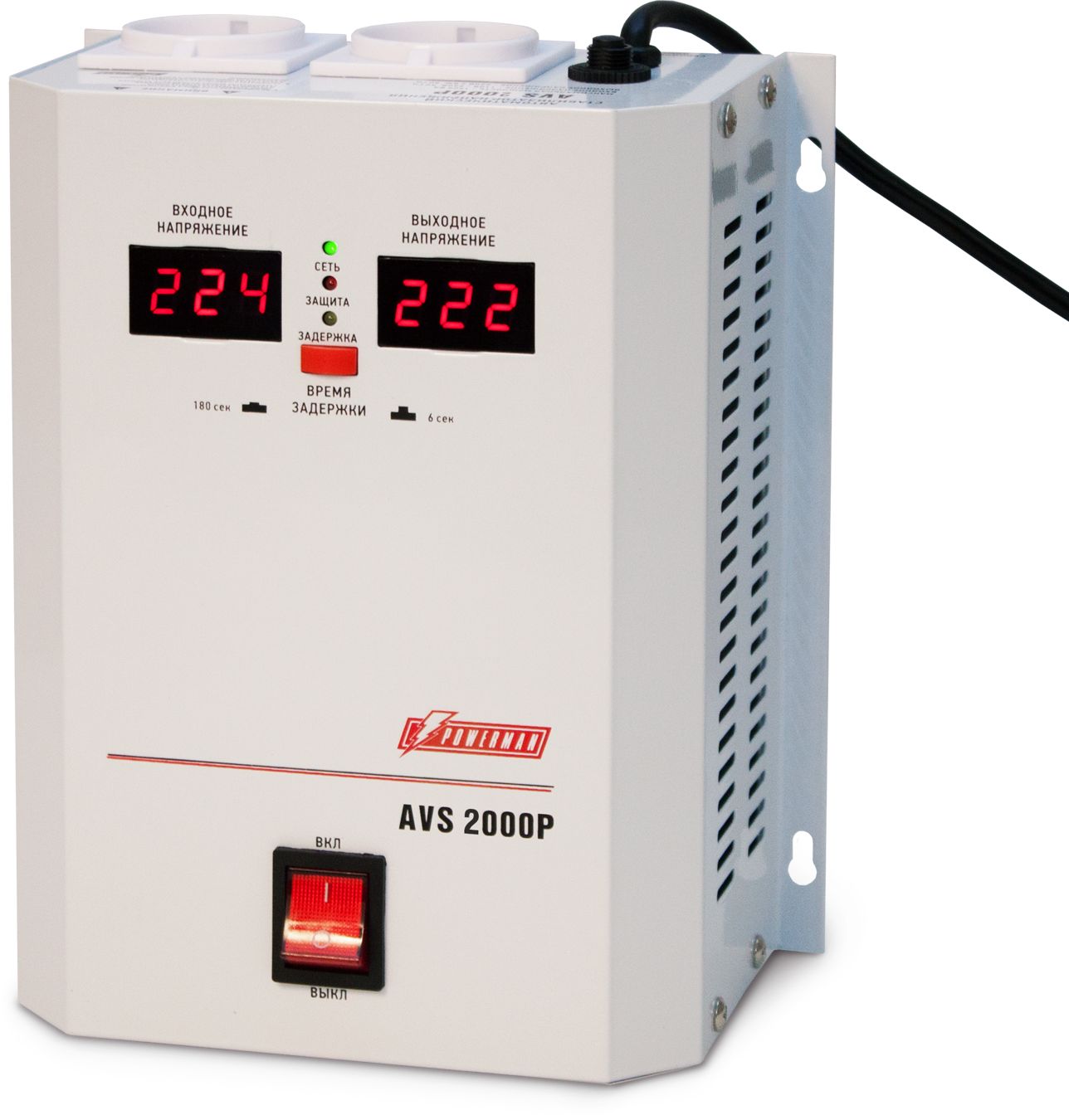 Применения уровня напряжения. Powerman avs 1500p. powerman avs 1000 a 6121482. стабилизатор напряжения powerman avs 1500 p.