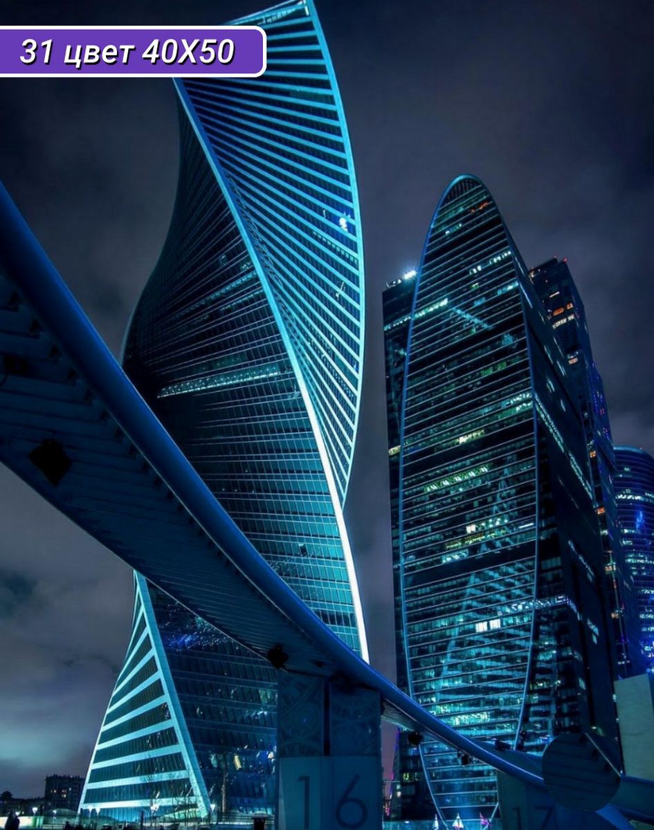 Раковина комо 40 с тумбой. 2 серый. Комод сити 40-1 атлант. Апартаменты москва сити за 2 миллиарда. Башня федерация 80 этаж.