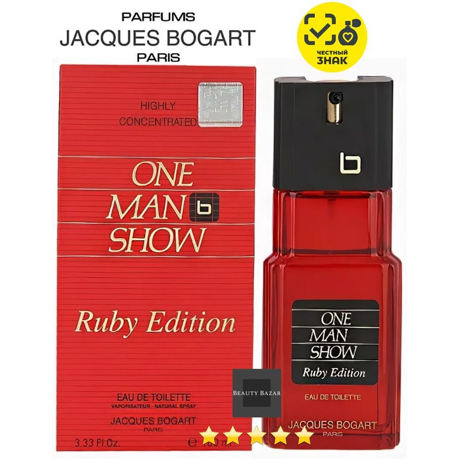 Jacques Bogart One Man Show Ruby Edition Туалетная вода 100 мл (332494541)