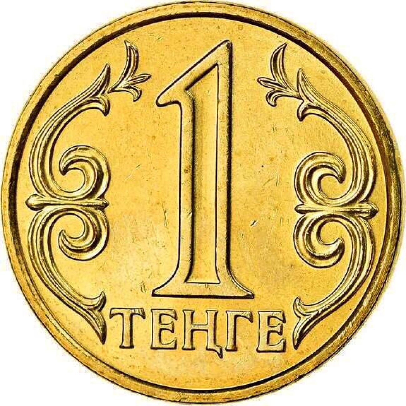 10 тысяч тенге. Купюра 10000 тенге. Российский рубль в тенге. 1000 тенге. Тенге в рубли рубли в тенге.