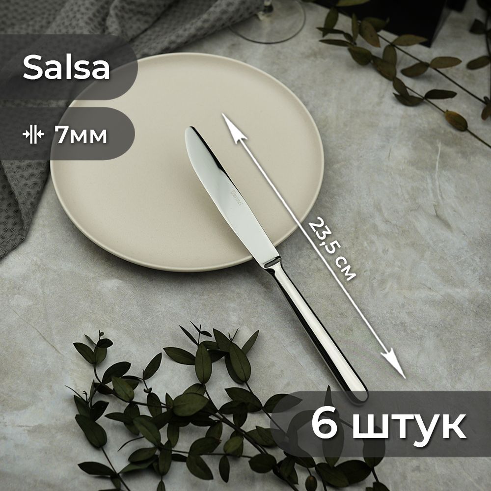 Нож столовый 23,5см Salsa P.L. - Davinci 6шт