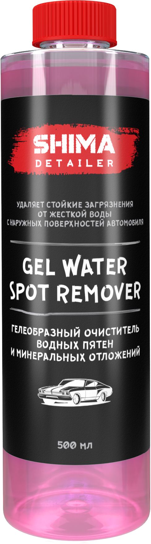 Очиститель водных пятен и минеральных отложений Detailer Gel Water Spot Remover 500мл