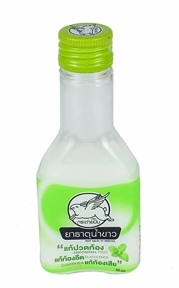 Летающий Белый Кролик Купить В Москве