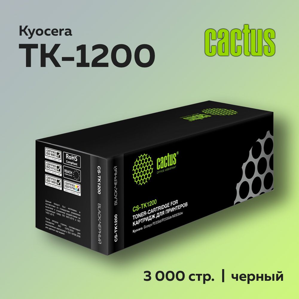 Картридж Cactus TK-1200 для Kyocera M2235/2735/2835/P2335 (1T02VP0RU0)