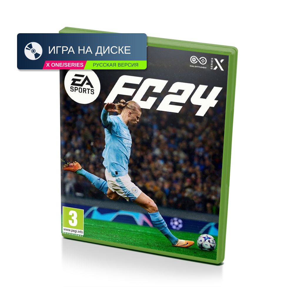 Игра EA SPORTS FC 24 (Xbox One, Русская версия) купить по низкой цене с  доставкой в интернет-магазине OZON (1229993310)