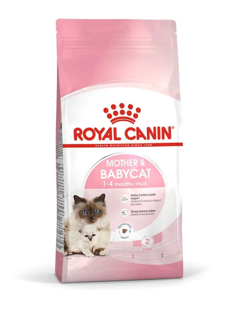 КормсухойRoyalCaninMother&Babycatдлякотятввозрастеот1до4-хмес.,беременныхилактирующихкошек2кг