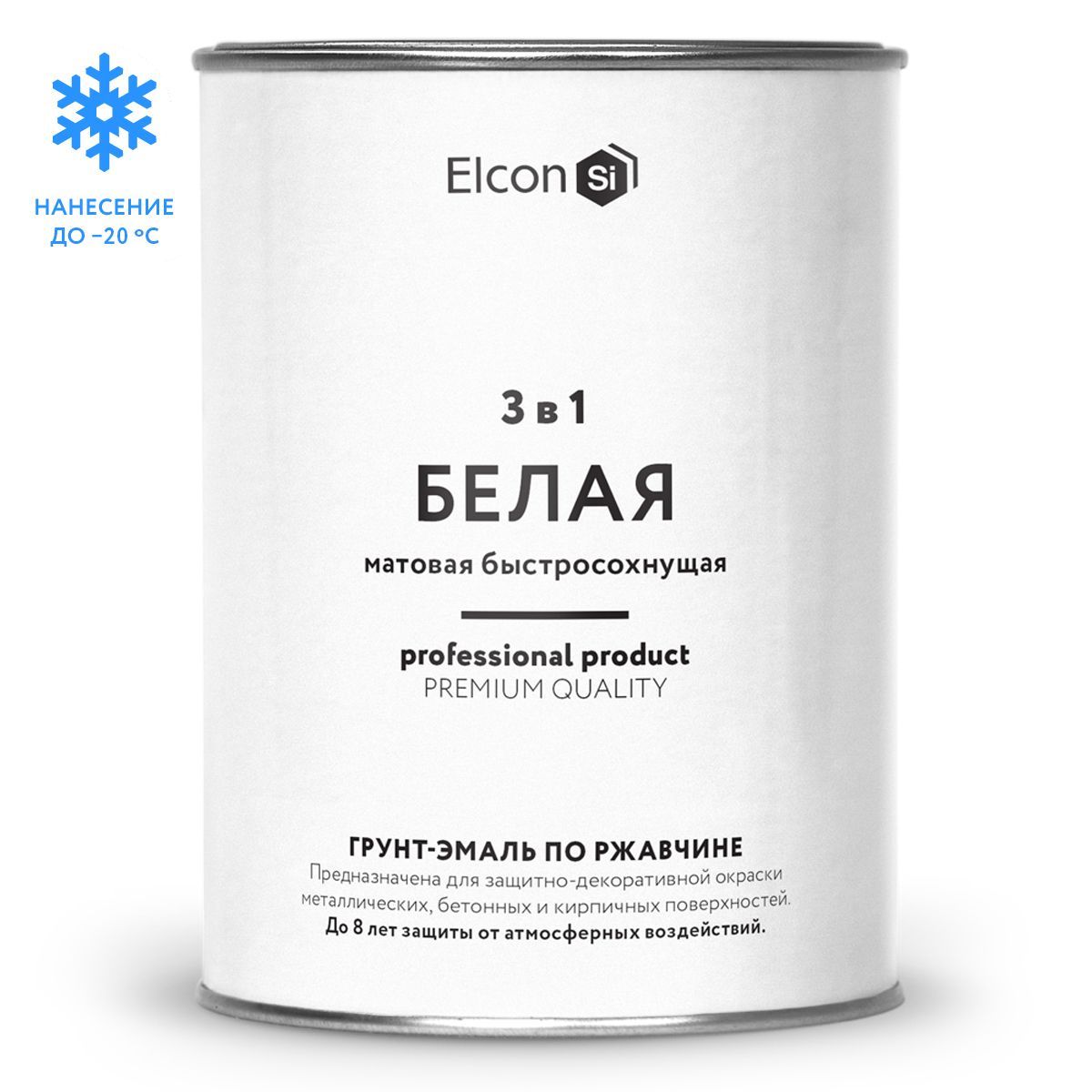 Грунт эмаль elcon 3в1 матовая. Грунт-эмаль elcon 3 в 1. грунт по металлу антикоррозионный. грунтовка для металла под покраску белая.