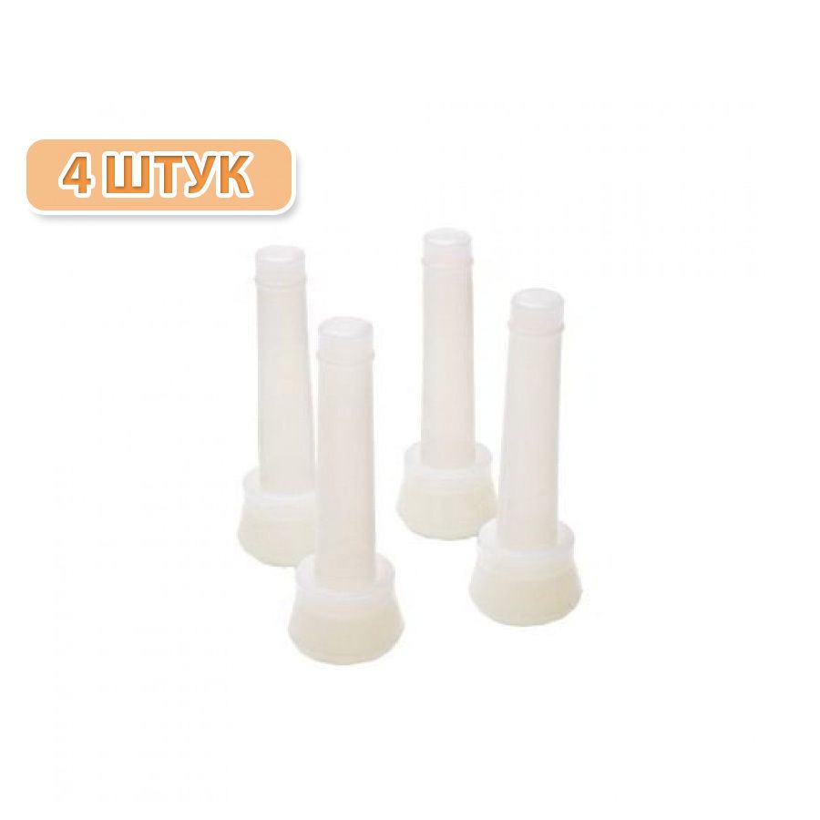 Ершик Для Доильного Аппарата Купить