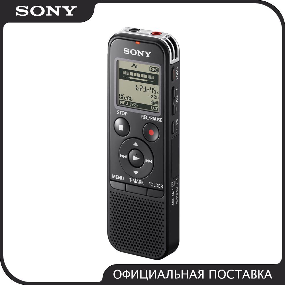 Sony icd px470. Sony ICD-px440. Диктофон сони px 440. Диктофон Sony ICD-px720. Диктофон Olympus DM-770.