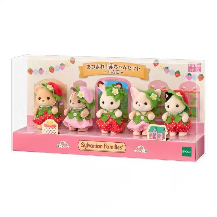 SylvanianFamilies,Клубничныемалыши5малышейBabyExclusiveCalicoCritters