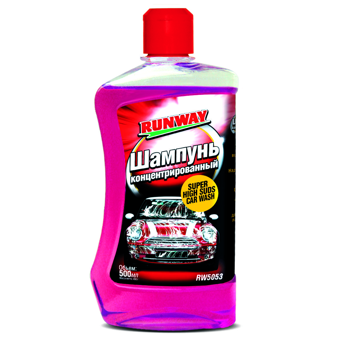 Runway ml. Runway ml. Runwayml. Очиститель кузова runway. Runway ml gen 2.