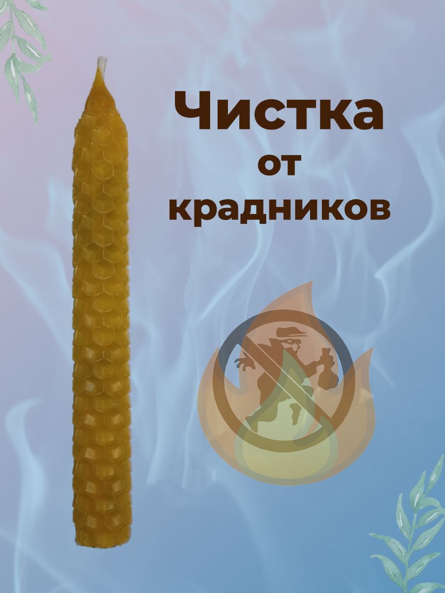 Магические свечи, 13 мм, 3 шт купить по выгодной цене в интернет-магазине  OZON (1206681325)