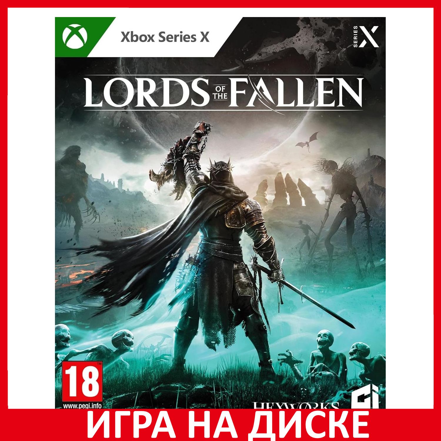 Lords of the fallen отзывы на ps4 фото 28