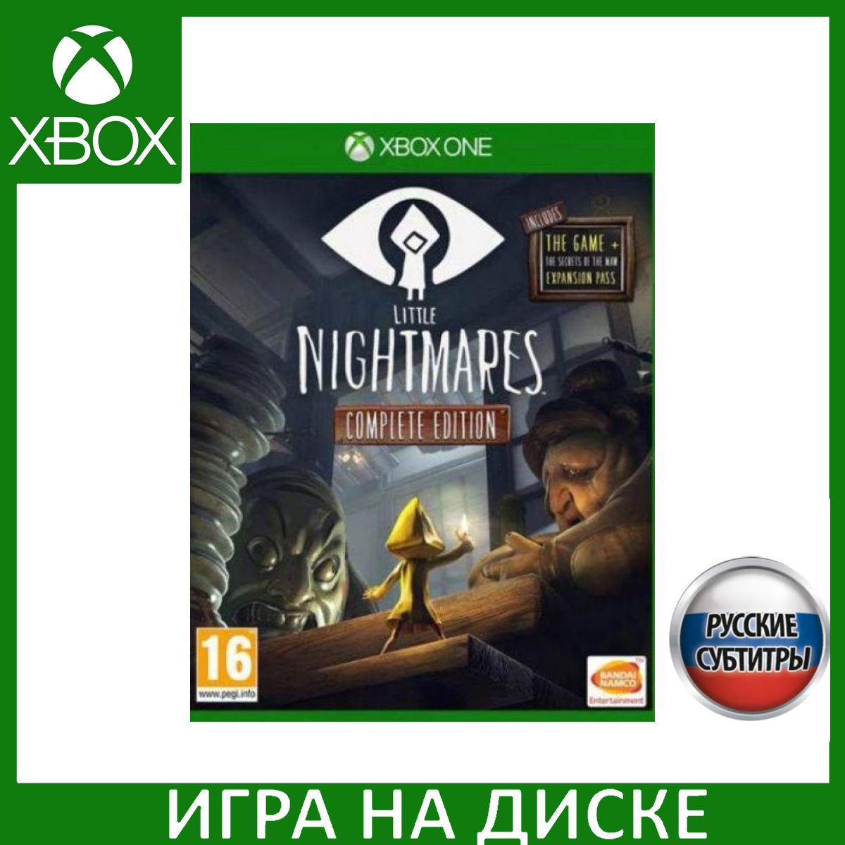 Игра Little Nightmares Complete Edi_Xbox One_Xbox Series_Blu-ray (Xbox One,  Xbox Series, Русские субтитры) купить по низкой цене с доставкой в  интернет-магазине OZON (676897391)