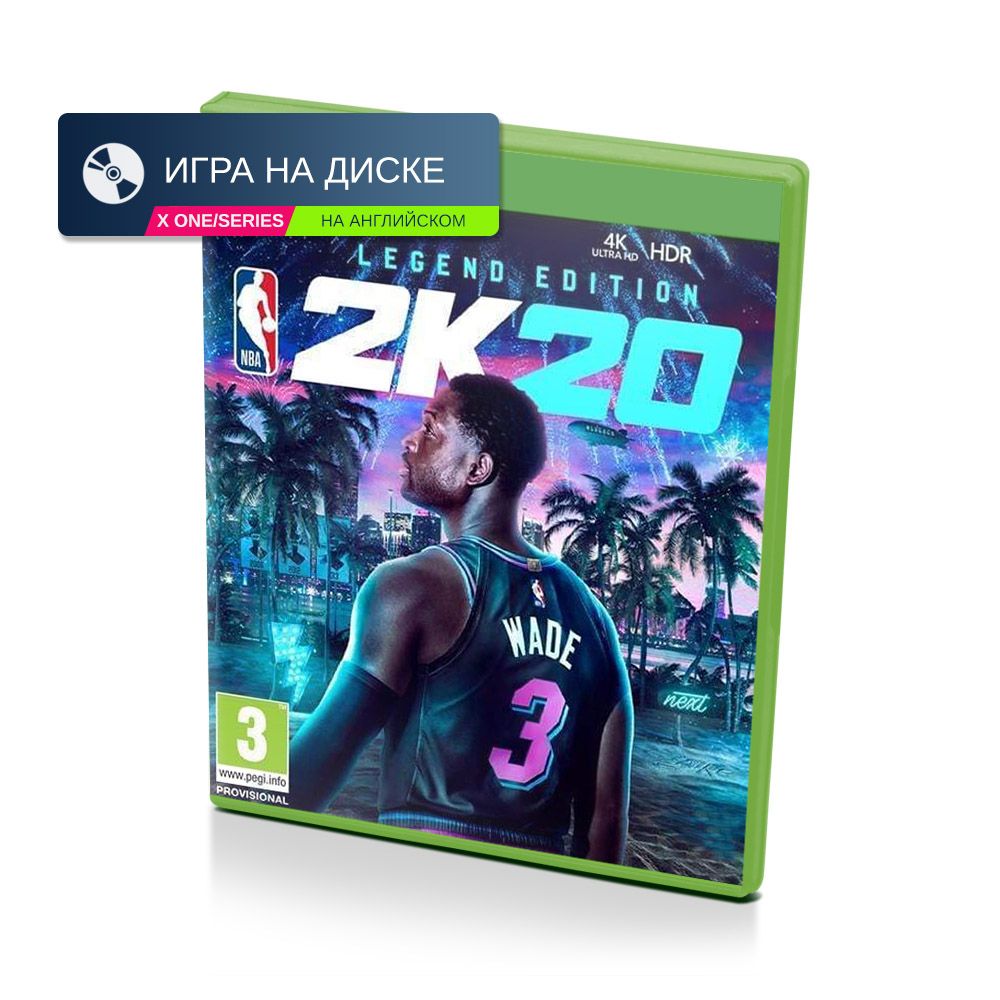 Игра NBA 2K20 Legend Edition (Xbox One, Английская версия)