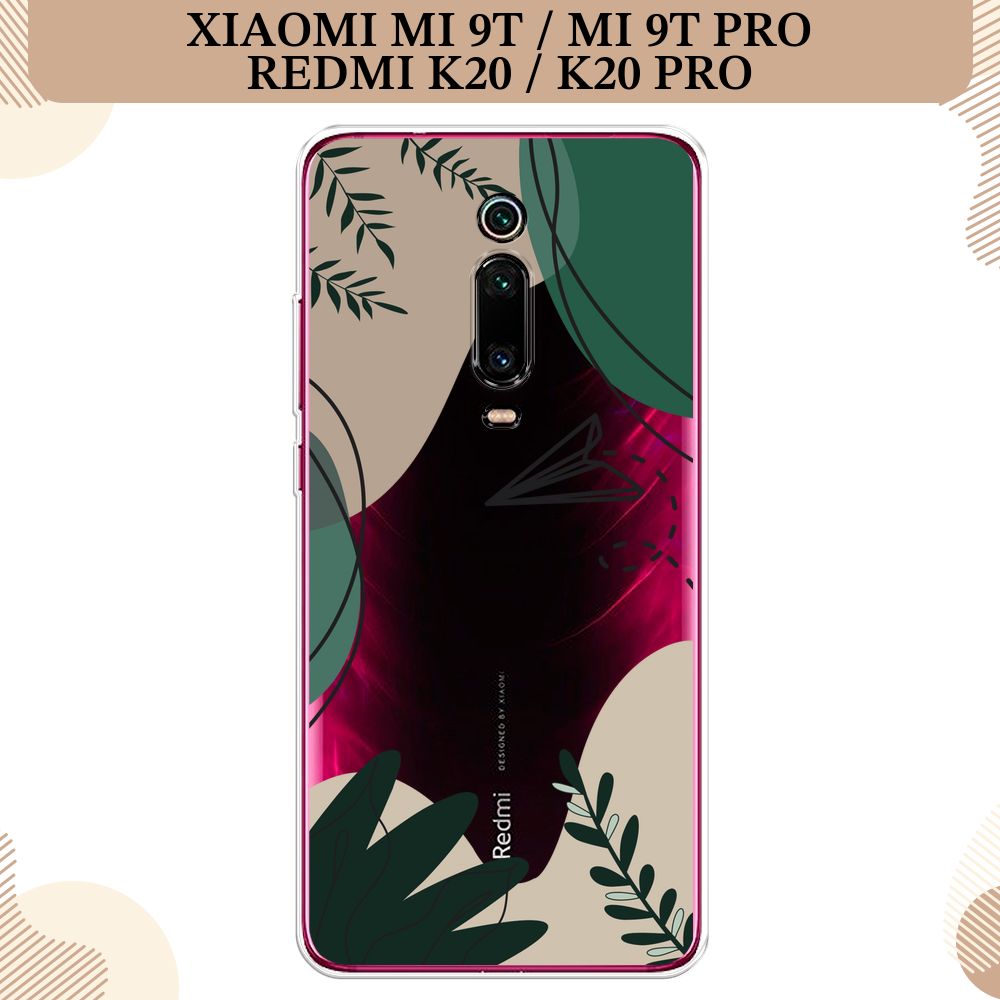 СиликоновыйчехолнаXiaomiRedmiK20/K20Pro/XiaomiMi9T/9TPro/СяомиРедмиК20,SecretGarden,прозрачный