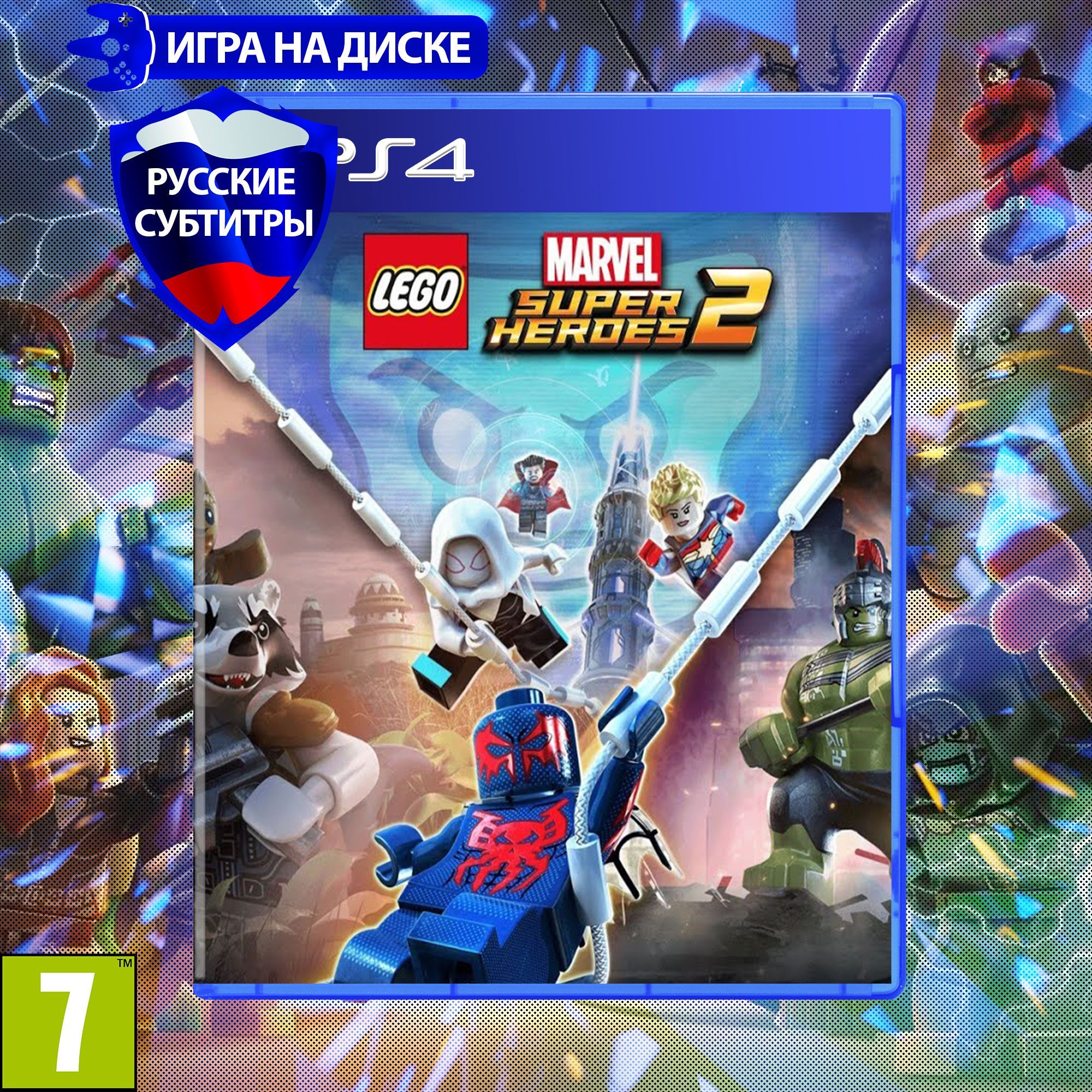 Игра LEGO Marvel Super Heroes 2 (PlayStation 4, Русские субтитры) купить по  низкой цене с доставкой в интернет-магазине OZON (1254112404)