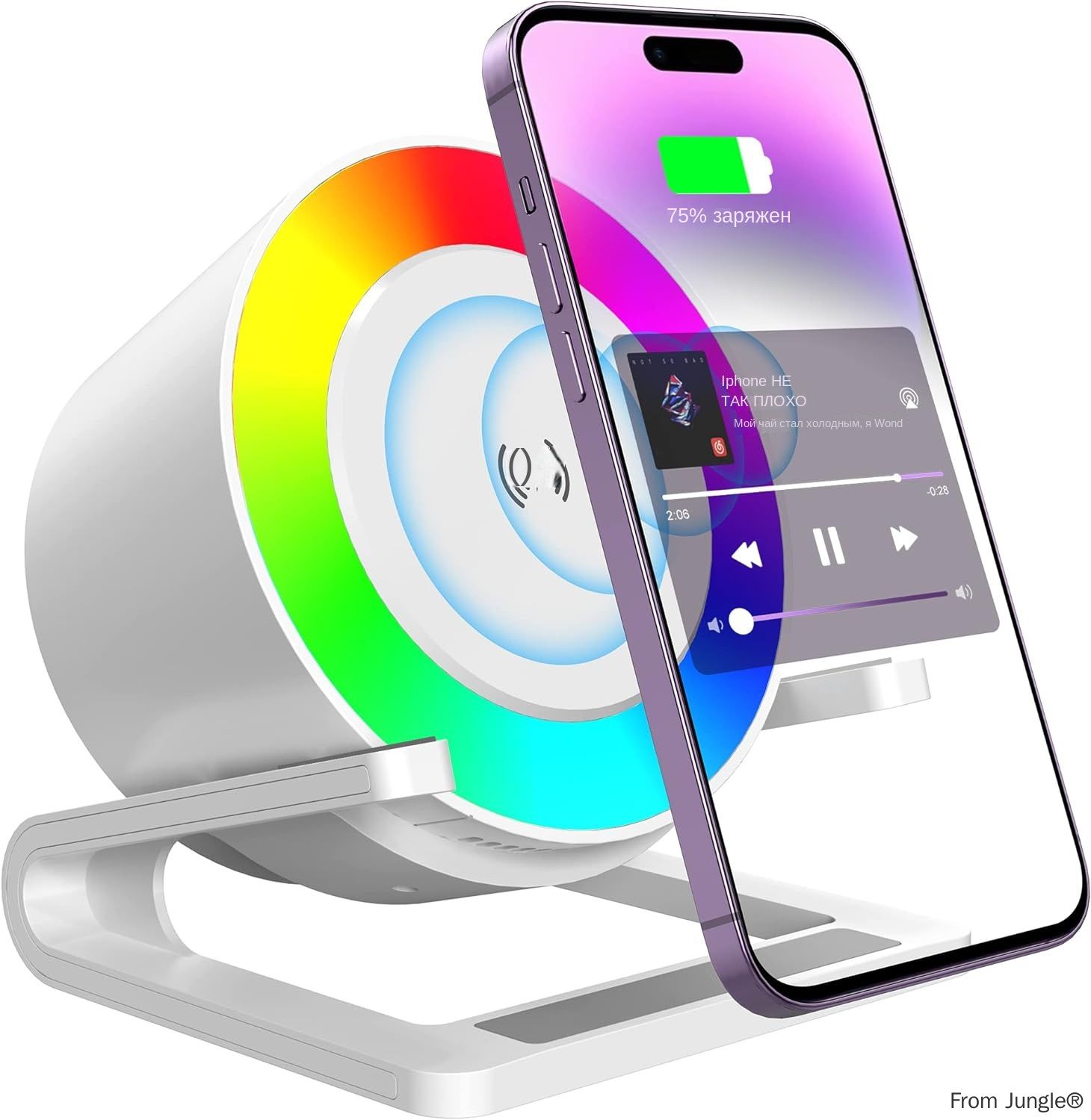 Led wireless charging speaker