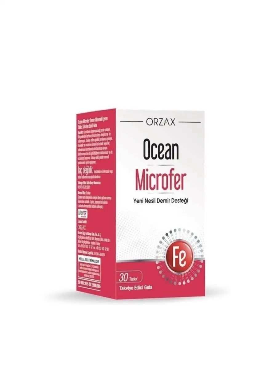 Orzax ocean для детей. Ocean MICROFER (30 Tablet). Orzax Ocean MICROFER витамины. Orzax Ocean MICROFER 30мл. Турецкие витамины Orzax