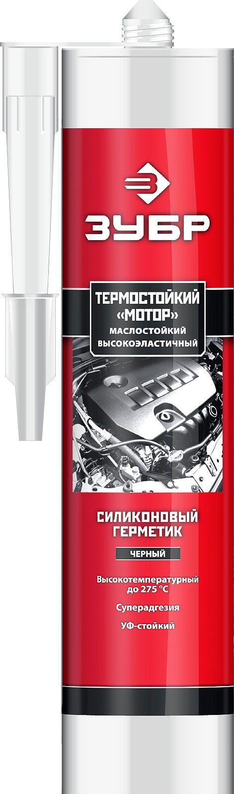 Термостойкийсиликоновыйгерметик,ЗУБРМОТОР280мл+250Cчерный,ПРОФЕССИОНАЛ(41245-4)