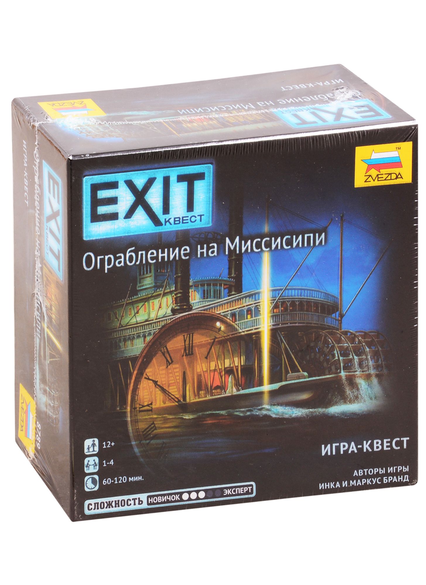 Exit квест. Exit квест ограбление на Миссисипи. Exit. Ограбление на Миссисипи.