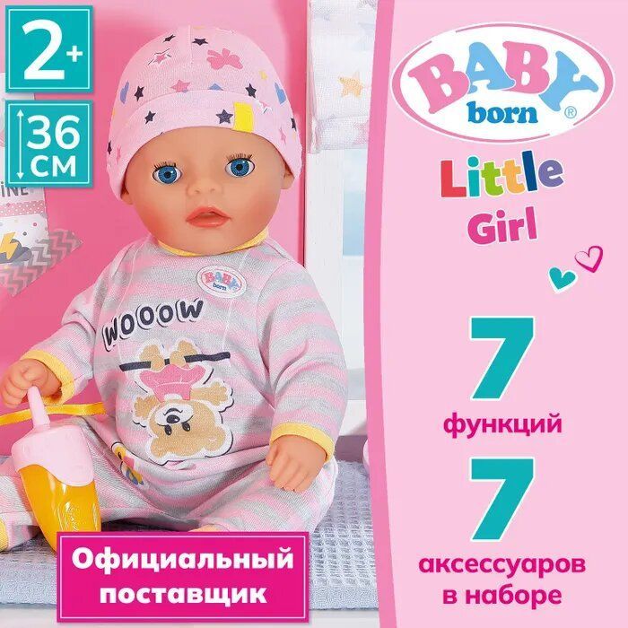 Бэби Бон Кукла – купить в интернет-магазине OZON по низкой цене