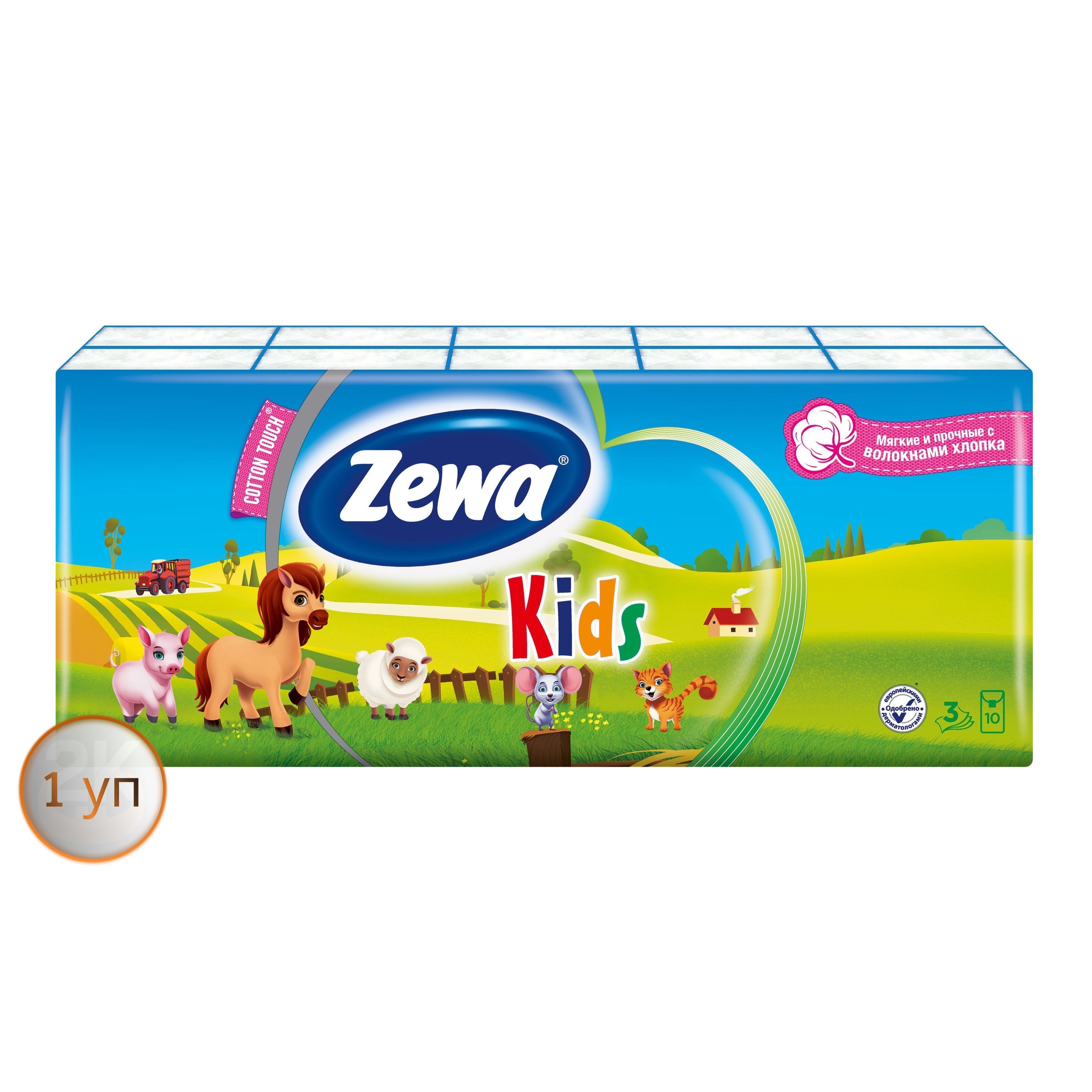 Платочки Бумажные Zewa купить на OZON по низкой цене
