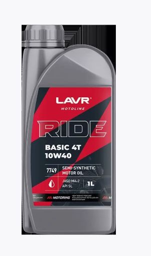 Масло ride 10w 40. Масло LAVR 10w-40 Moto Ride Basic 4t SL 1л.
