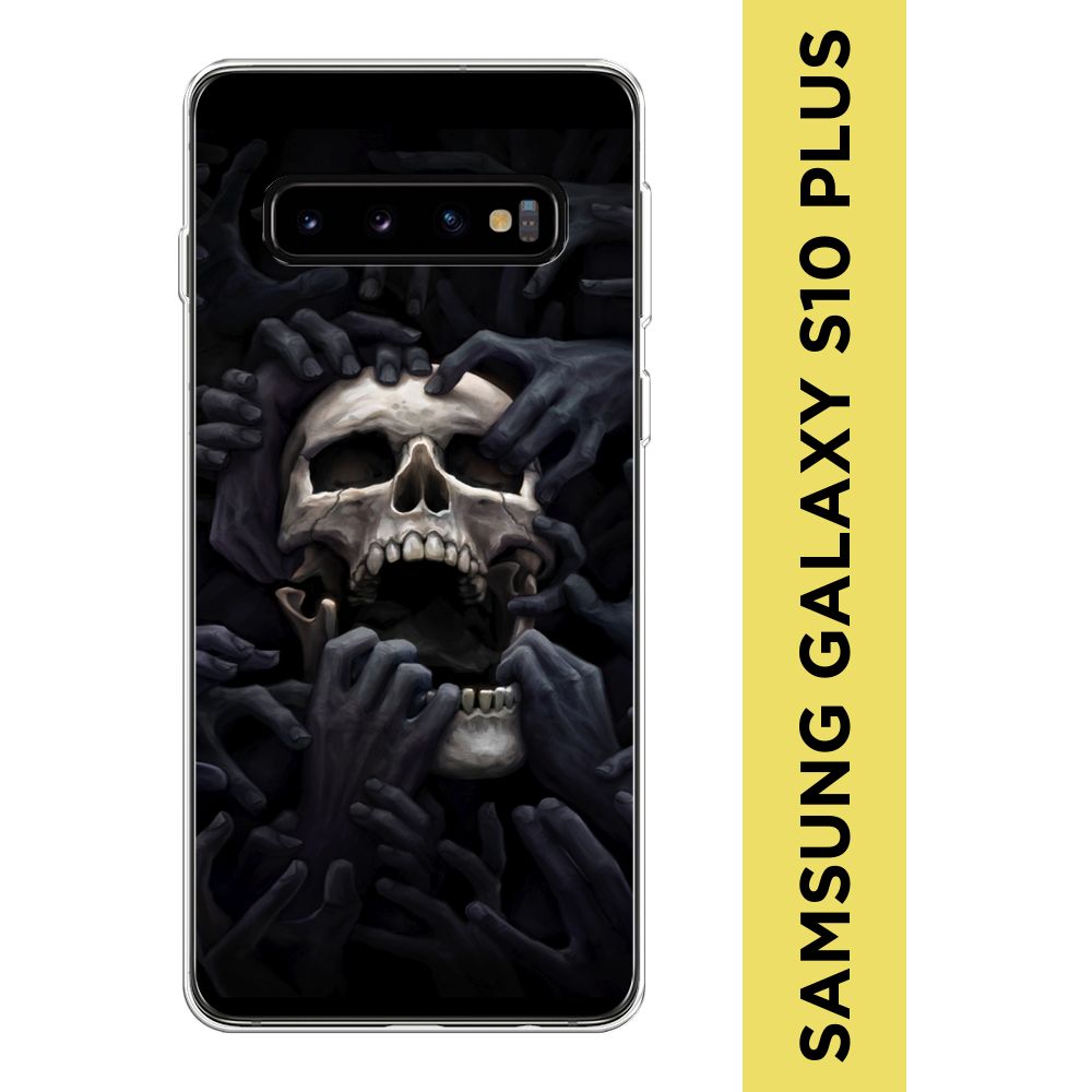 Силиконовый чехол на Samsung Galaxy S10 Plus / Самсунг S10 Plus 