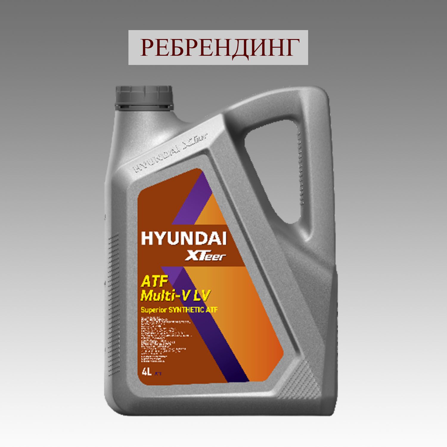 Трансмиссионное масло hyundai xteer. Hyundai XTEER ATF sp3. 1041017 Hyundai XTEER. Hyundai XTEER масло трансмиссионное. 1011006 Масло XTEER ATF sp4 1l 2.