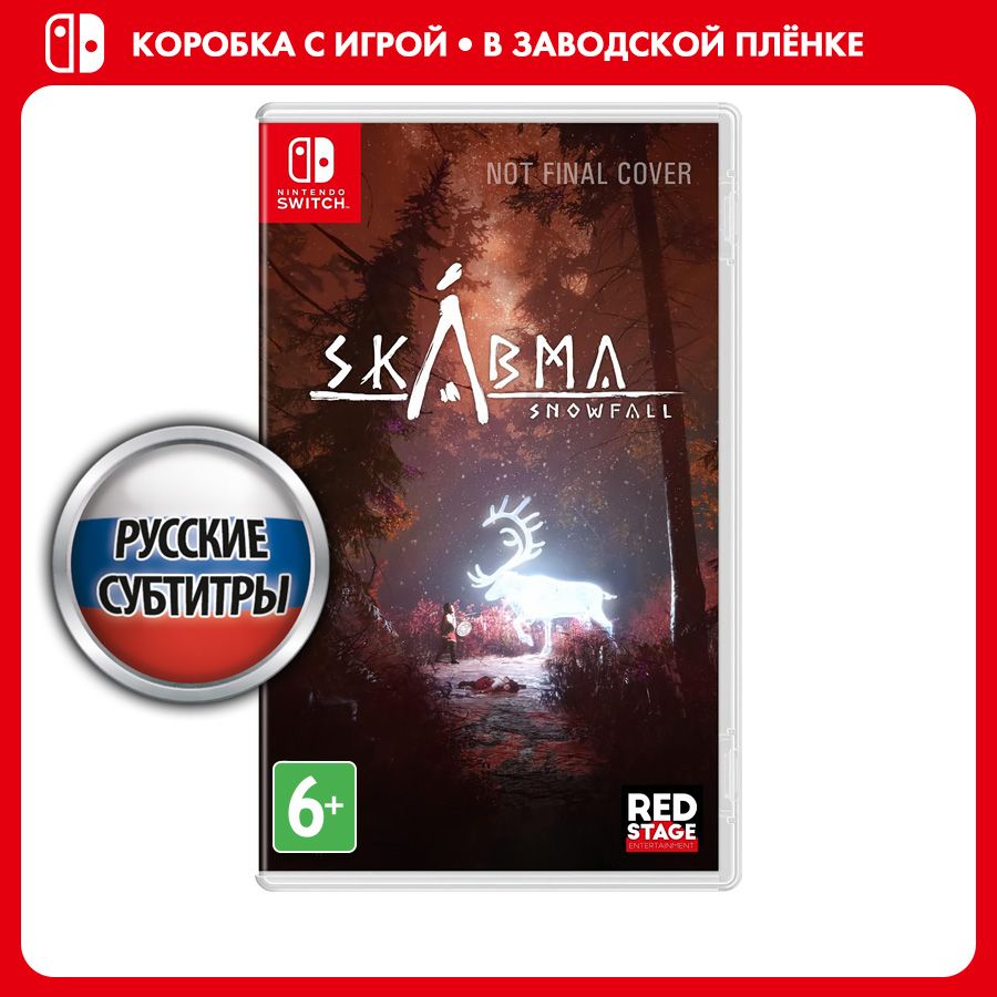 Игра Skabma: Snowfall (Nintendo Switch, Русские субтитры)