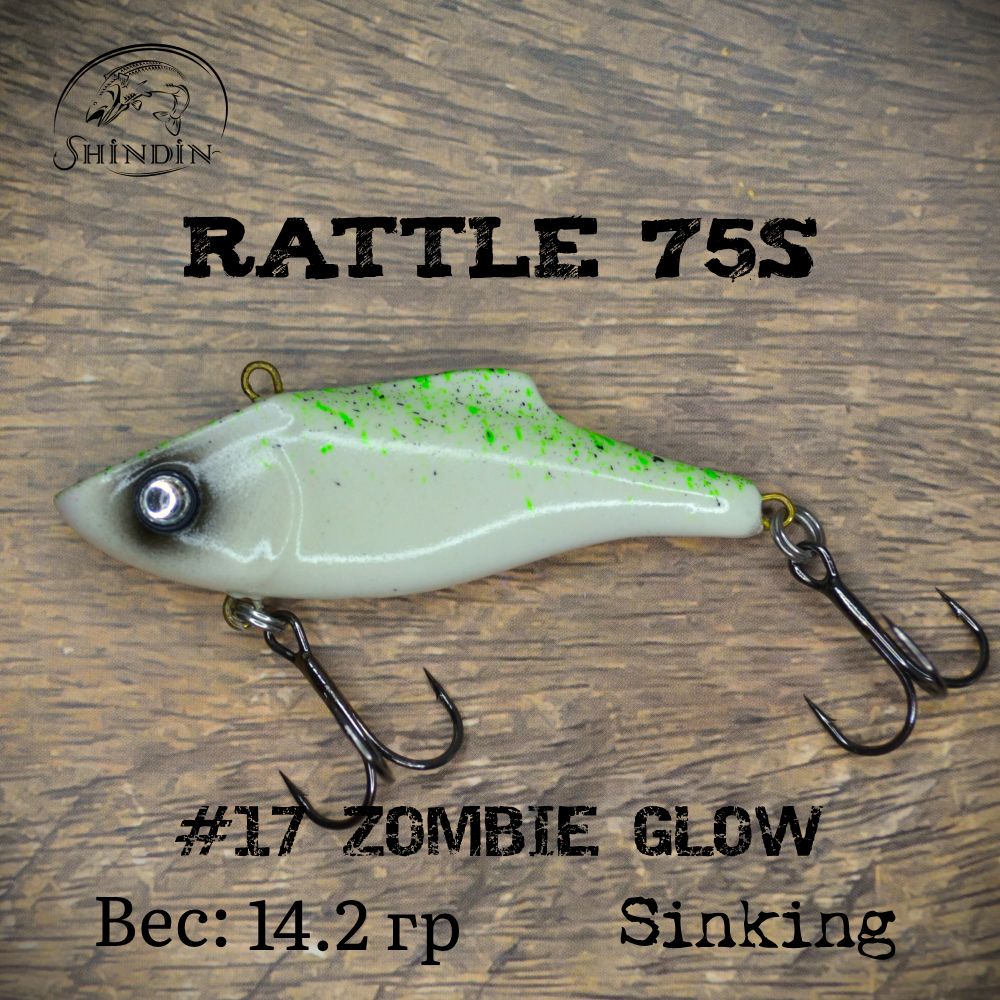 Воблер SHINDIN Rattle 75S #17 Zombie Glow