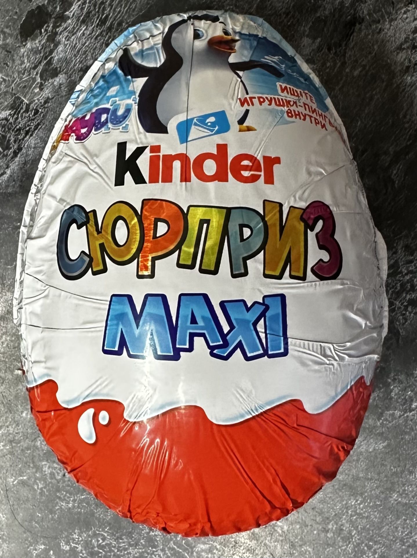 C 270 kinder best sale